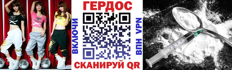Купить закладки Еманжелинск Героин Афган