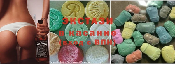 трава Баксан