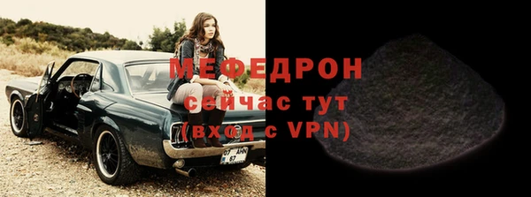 mix Балахна