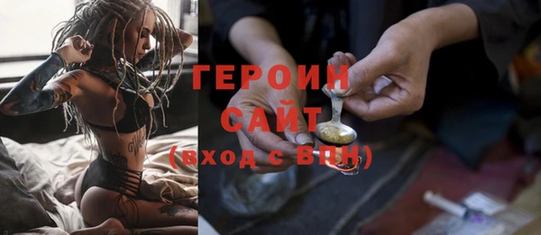 mix Балахна