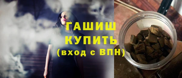 mix Балахна
