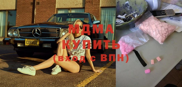 mix Балахна