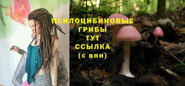 mix Балахна