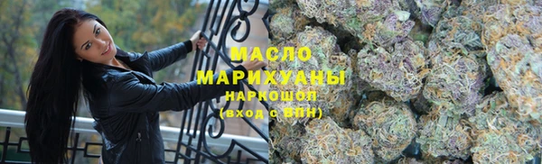 трава Баксан