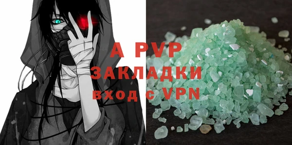 mix Балахна