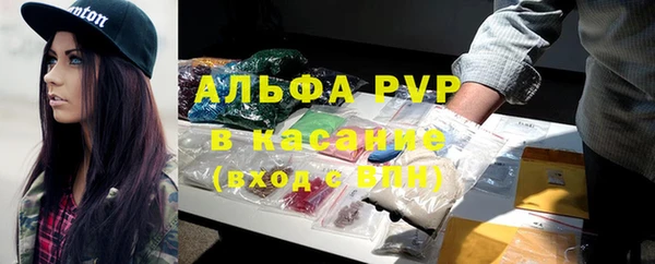mix Балахна