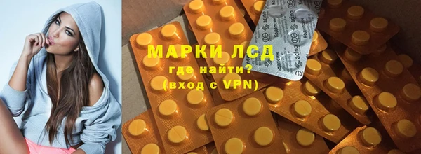 трава Баксан