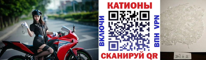 Мефедрон 4 MMC  Купить  Еманжелинск 